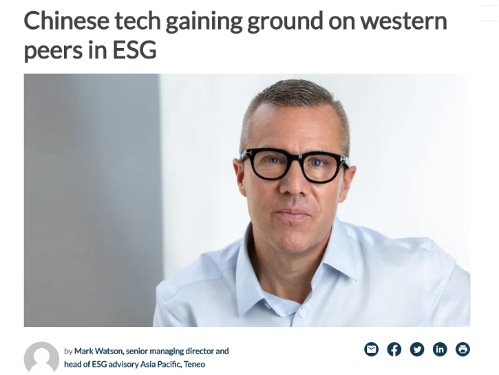 ESG Clarity：中国科技企业在ESG方面赶超西方同行 董事会多样性仍有进步空间_fororder_WechatIMG867