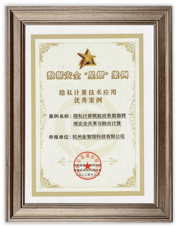 图片2_副本.png