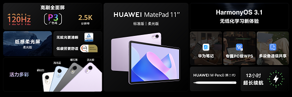 图片 5.png