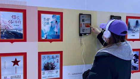 图片4.jpg