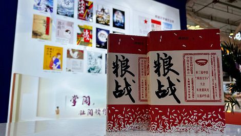 图片5.jpg