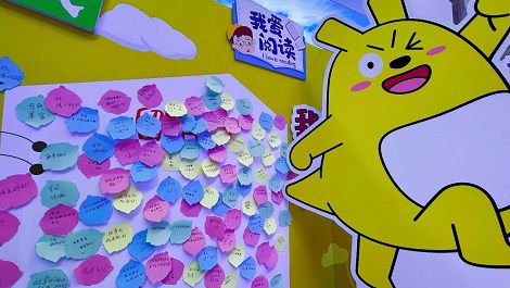 图片9.jpg