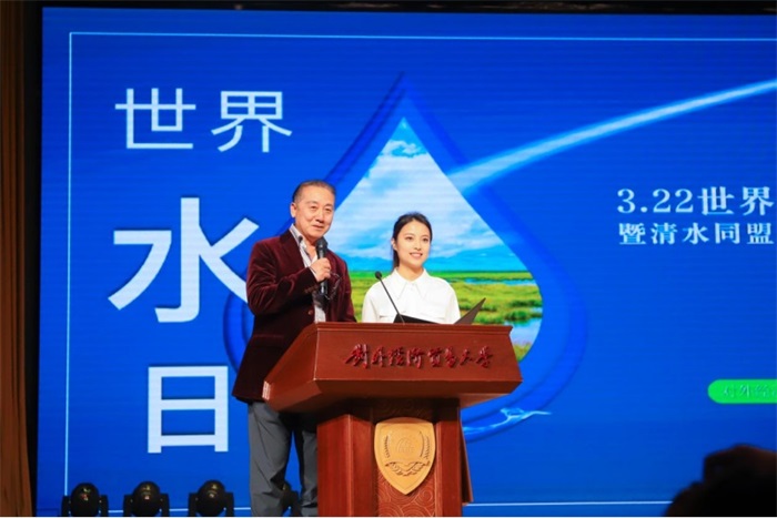 世界水日清水宣言发布暨清水同盟成立十八周年纪念活动隆重举行(2)622.JPG