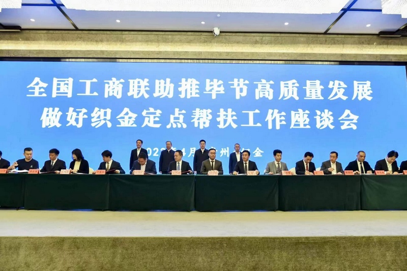 座谈会现场.jpg