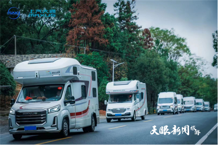 房车巡游稿件800.png