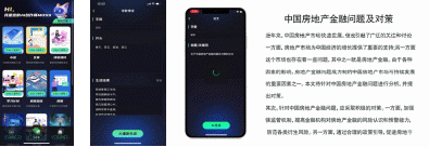 a372f522112aa329a514ba97de46eb77_W020230411354643454415.gif