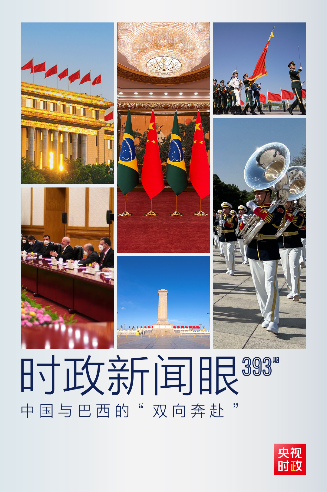 e00de6ae213ce52d88d9a39511bbcc8d_42c388a069a94ac68e86df2a3cf1f6d3.jpg