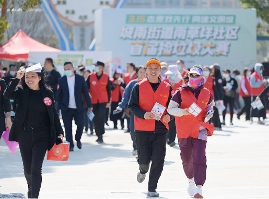 垃圾分类我先行 探寻“省级示范”背后的智慧密码