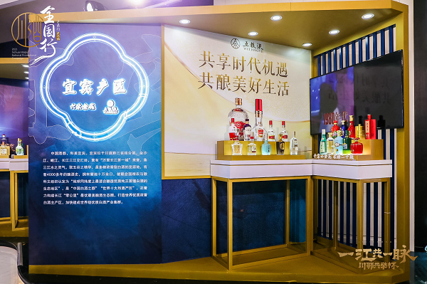 图片18.png
