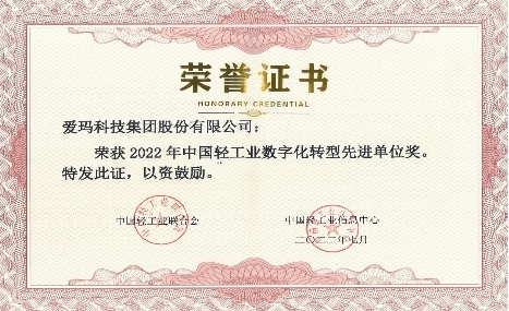 2023042413530098