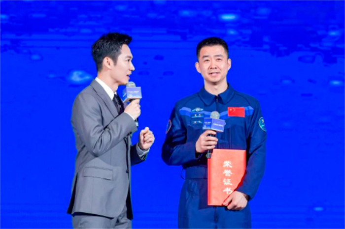 2023年中国航天公益形象大使正式亮相 陈冬寄语引共鸣