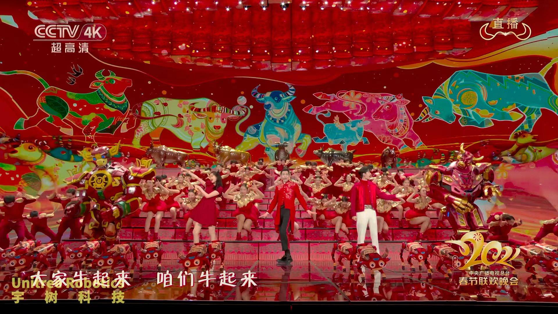 宇树，成立于2016年，一直专注于消费级、行业级高性能四足机器人、灵巧机械臂的自主研发、生产及销售。如今，宇树已经发展出自己的独特道路，跻身为全球知名的创新型机器人企业。2023年对于宇树来说，无疑是一个非常有意义且值得纪念的一年。