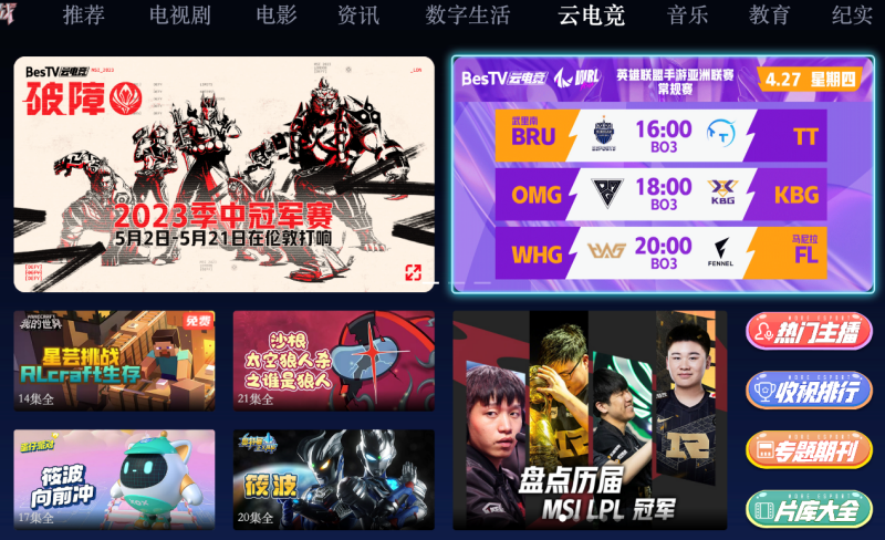 图片 2.png