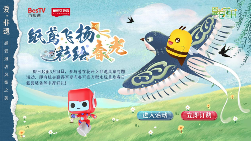 图片 3.png
