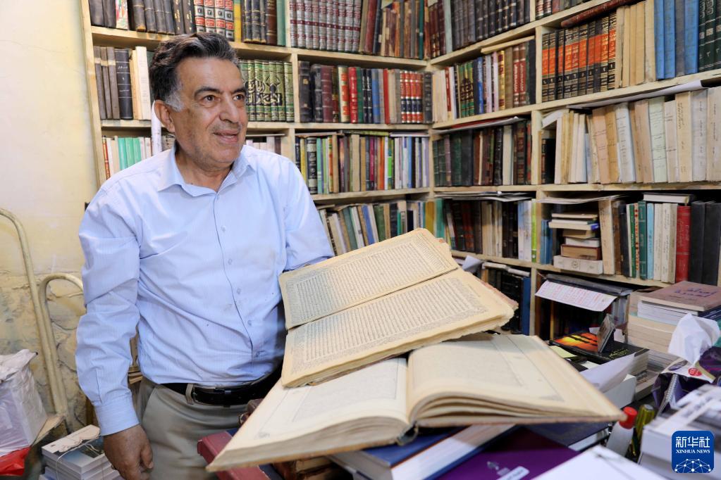 通讯：伊拉克百年书店见证战乱历史