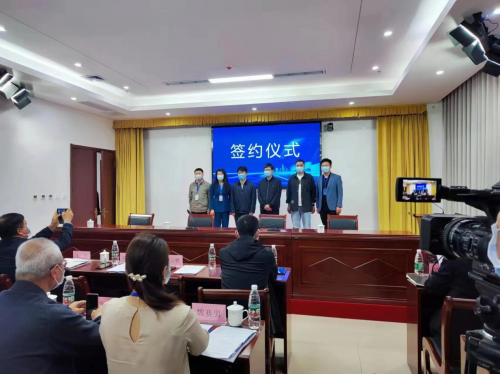 市县携手 转型跃升 石家庄市科技成果面对面系列活动（晋州站）成功举办