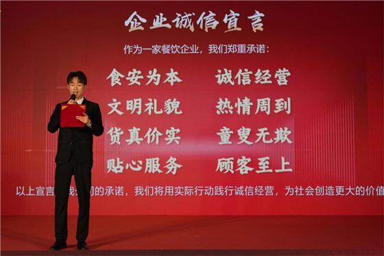2023惠购山东生活节·加多宝鲁串联城烧烤季活动正式启动