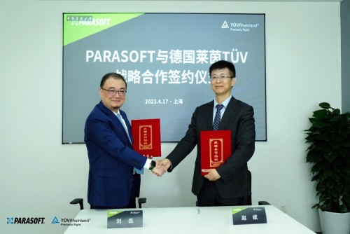 Parasoft与德国莱茵TÜV成功签署战略合作协议