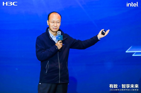 中国信息通信研究院云计算与大数据研究所所长何宝宏.jpg