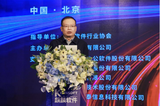 https://img2.danews.cc/upload/ajax/20230512/24b4e31882f3d4873c4696e3f5136f0f.png