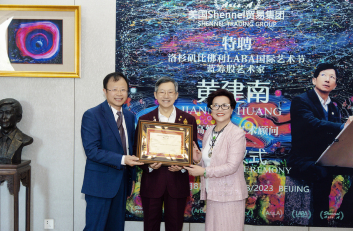 如图片无法显示，请刷新页面