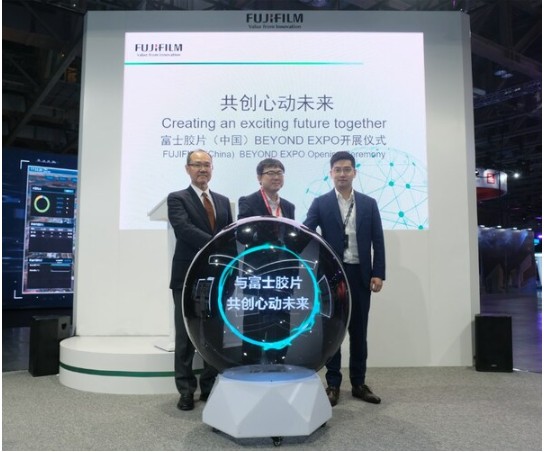 富士胶片首登BEYOND Expo 2023 共创加速计划与多元产品亮相1