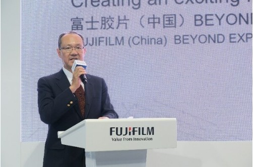 富士胶片首登BEYOND Expo 2023 共创加速计划与多元产品亮相1