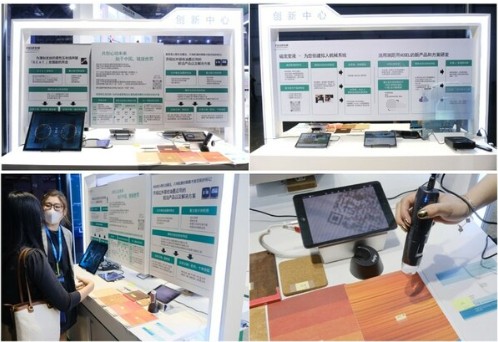 富士胶片首登BEYOND Expo 2023 共创加速计划与多元产品亮相1