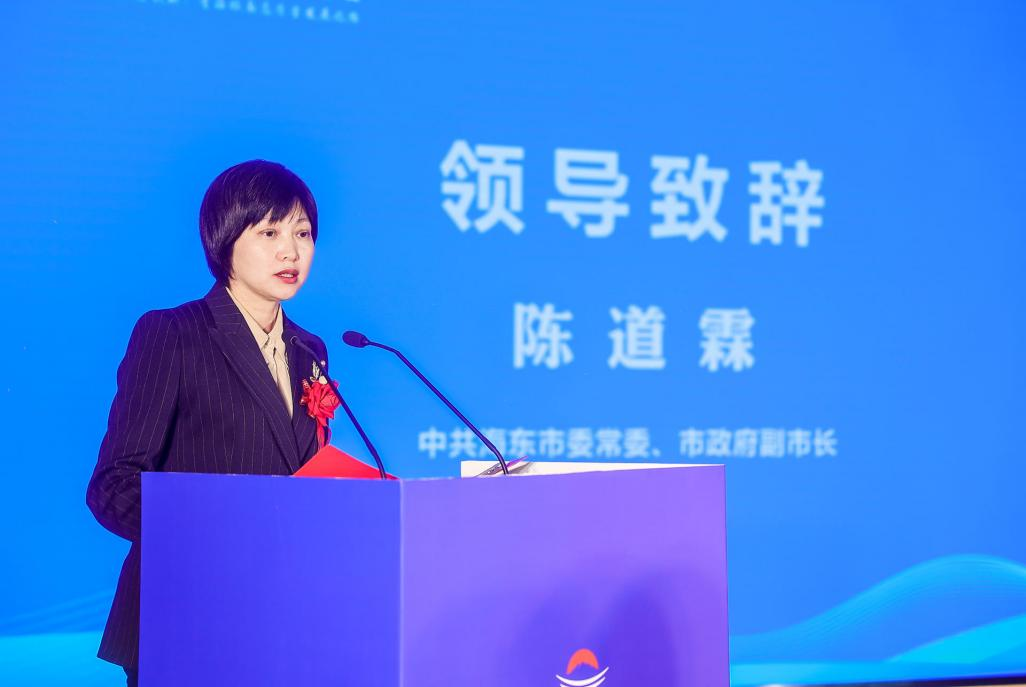 图片 3.png