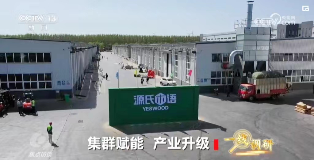 图片 1.png