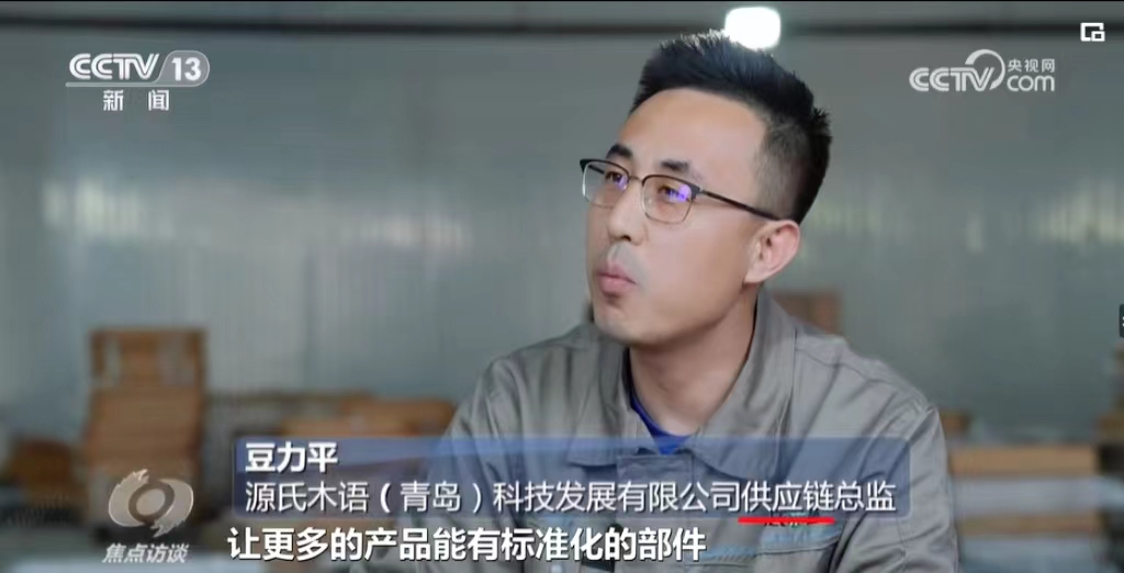 图片 6.png