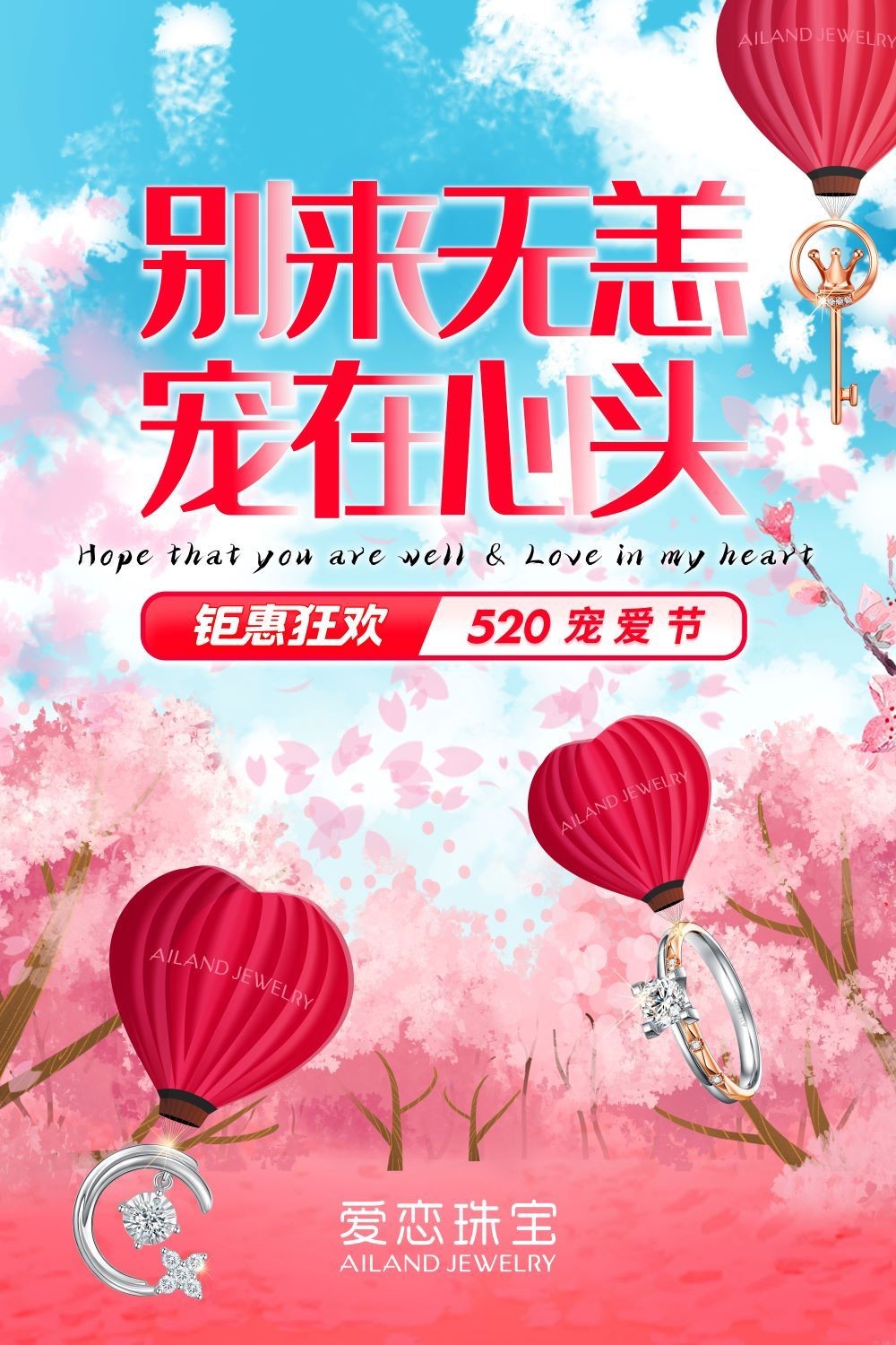 微信图片_20230510102627.jpg