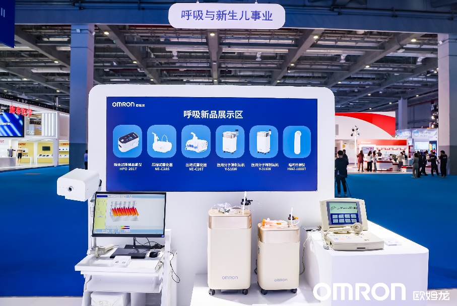 图形用户界面描述已自动生成