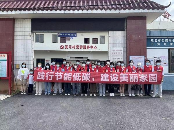 广东茂名健康职业学院：红马甲穿梭在乡村振兴的路上