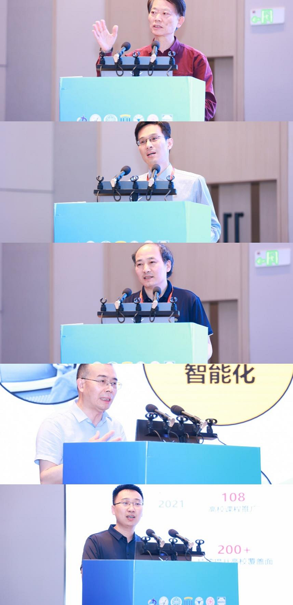 图片 5.png