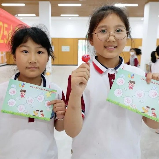 金華市金東區金義第二小學心理遊園會給孩子快樂加分