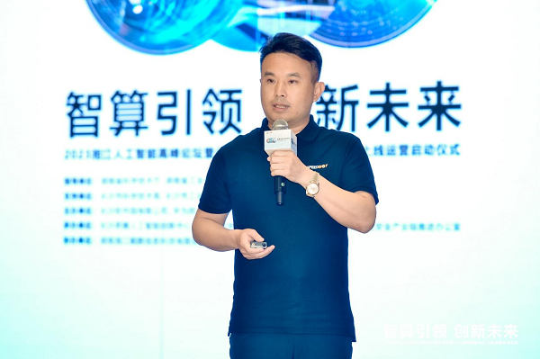 图片 14.png