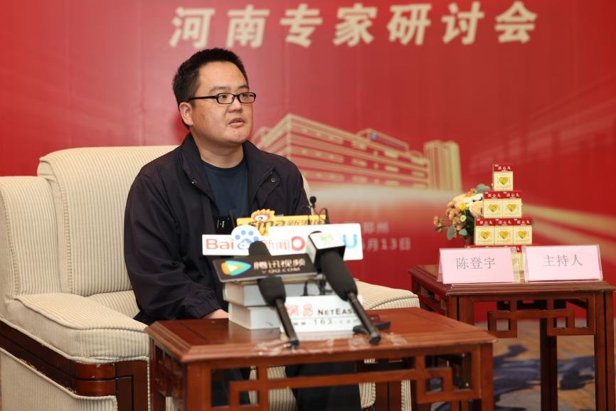 河南省第二人民医院的陈登宇医生