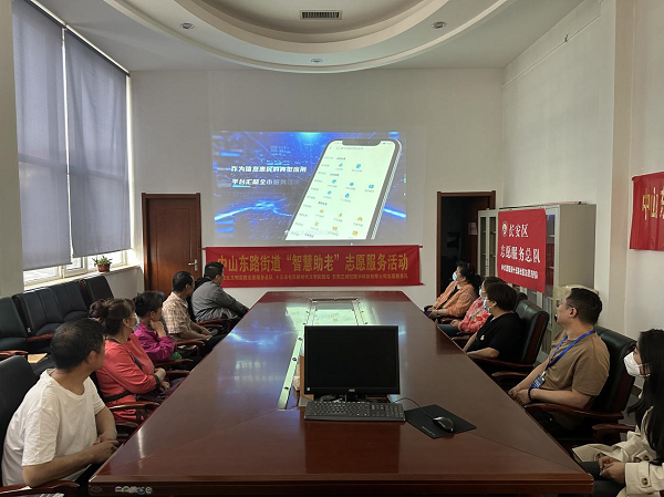 图片 3.png