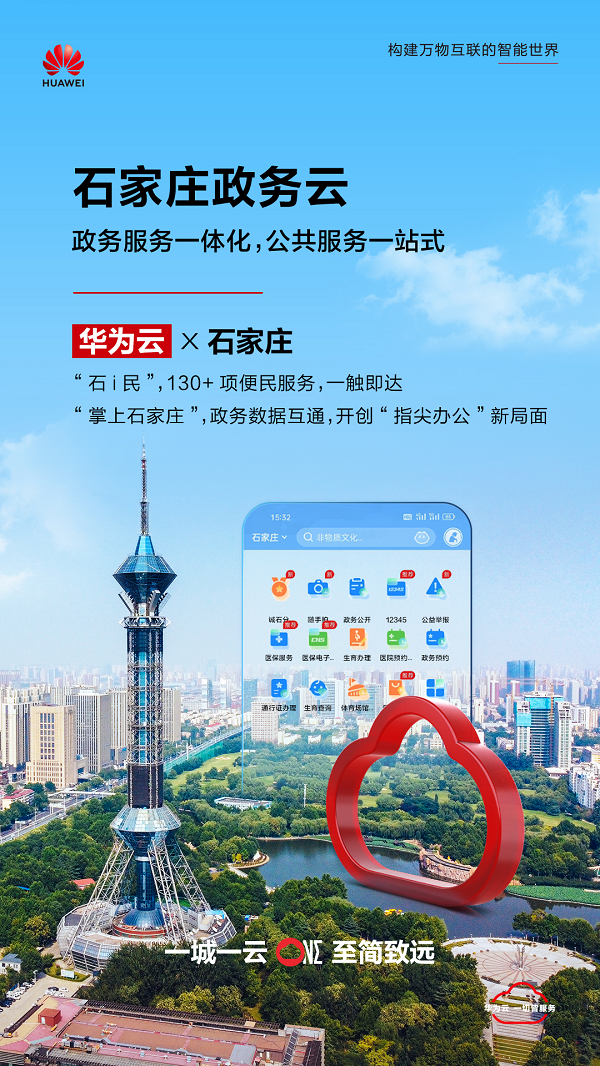 图片 4.png
