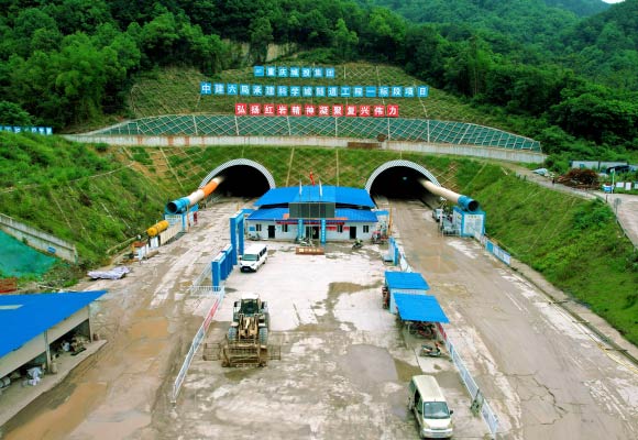 重庆科学城隧道项目目前正有序推进。受访者供图 华龙网发