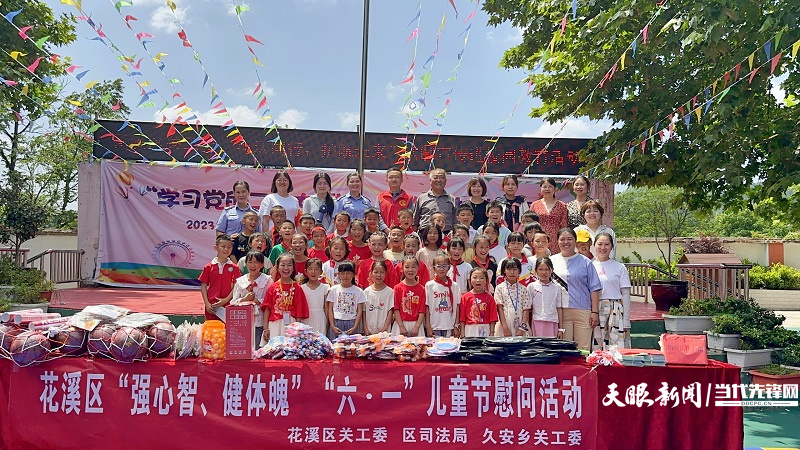 微信图片_20230531144609.jpg