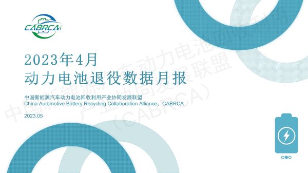 0d9c6ef6567cbda2b5e33ff5fc0ca583_01bb9a3761ae01de47cbec98cefe417d.jpg