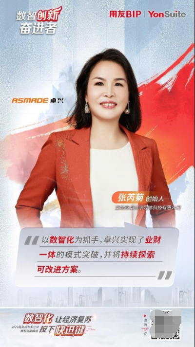 微信截图_20230606150502