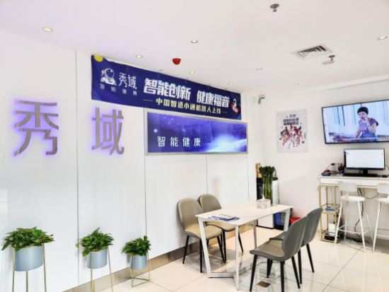 云图片