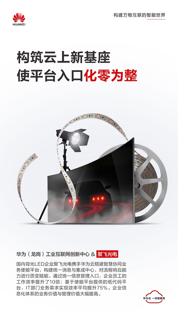 微信图片_20230608104033.jpg