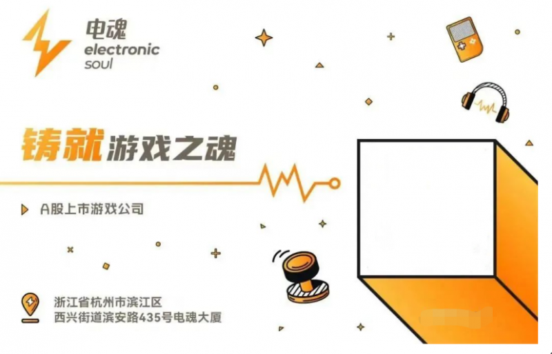 微信截图_20230608161226
