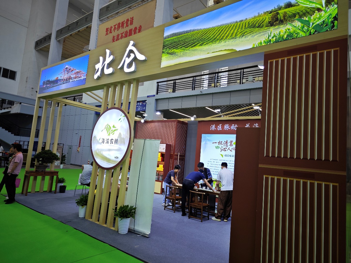 如图片无法显示，请刷新页面
