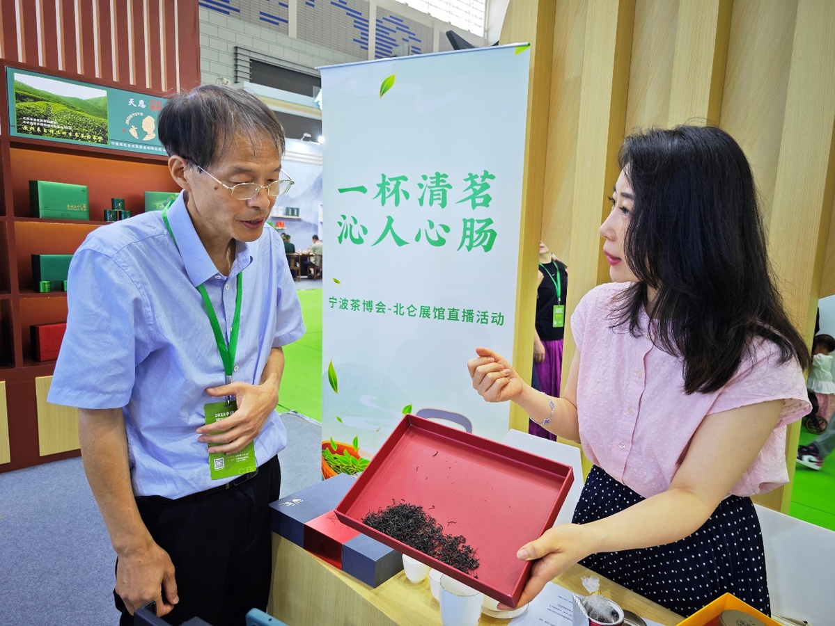 如图片无法显示，请刷新页面