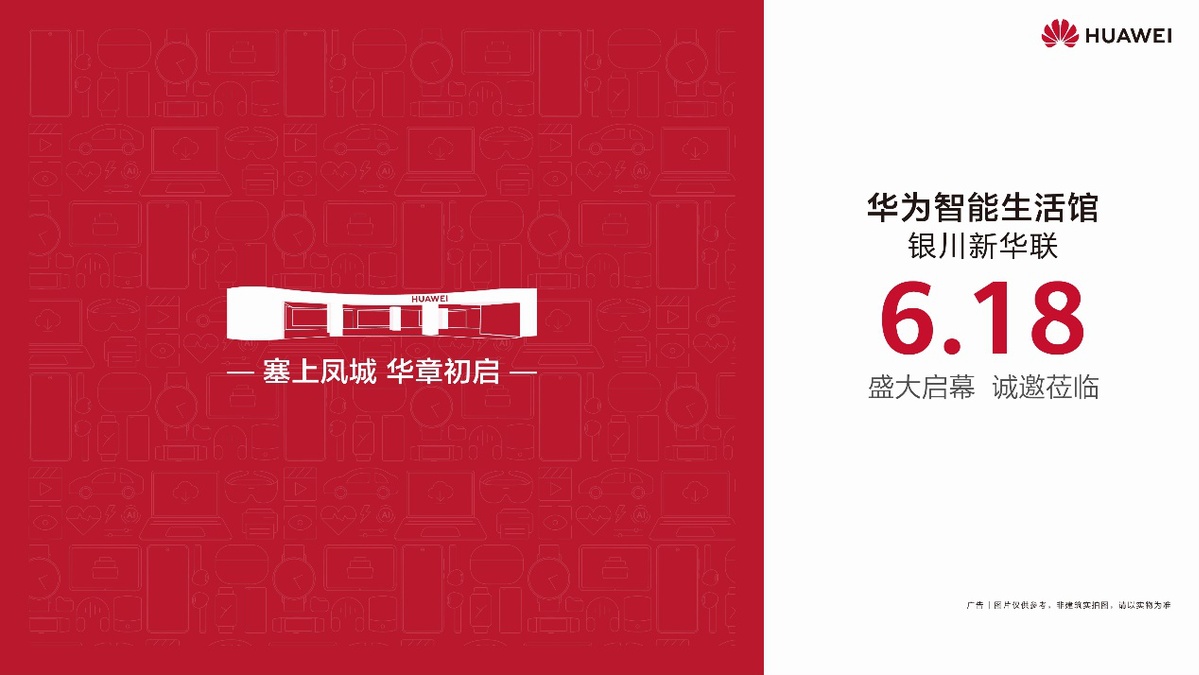 如图片无法显示，请刷新页面